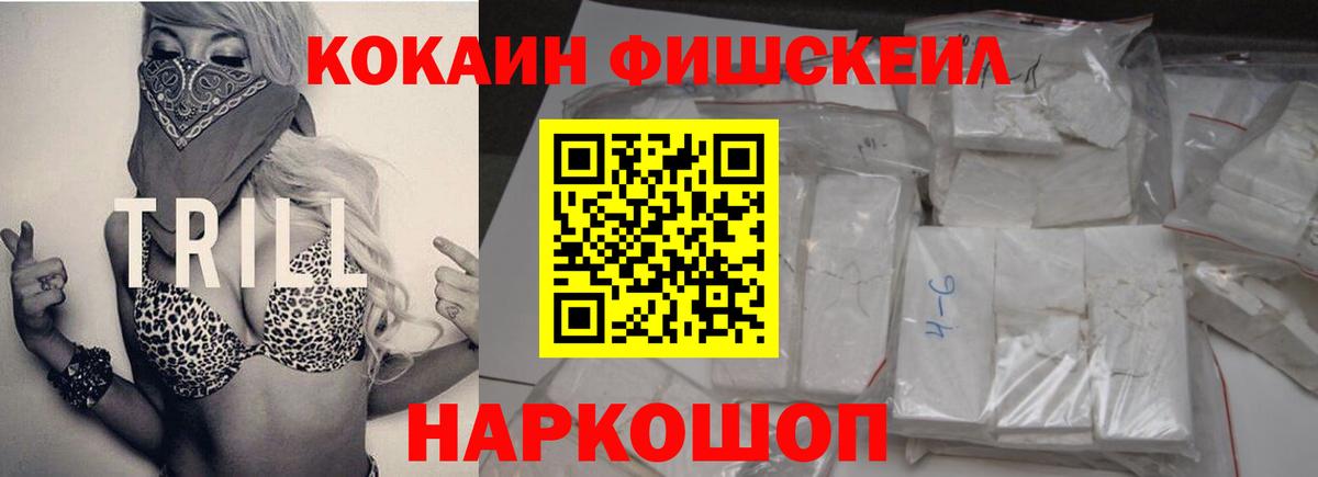 Кокаин Боливия Нерюнгри