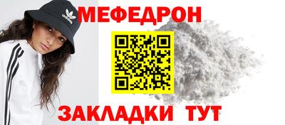 ПСИЛОЦИБИНОВЫЕ ГРИБЫ Ирбит