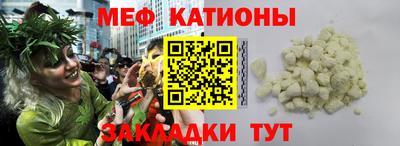 ПСИЛОЦИБИНОВЫЕ ГРИБЫ Ирбит