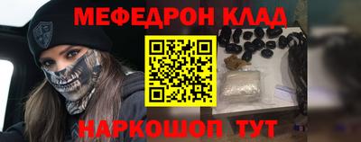 ПСИЛОЦИБИНОВЫЕ ГРИБЫ Ирбит