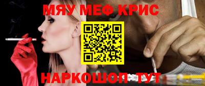 мдпв Изобильный