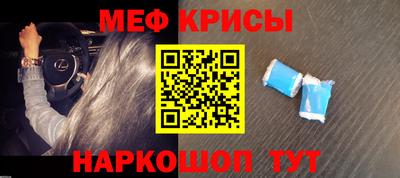 ПСИЛОЦИБИНОВЫЕ ГРИБЫ Ирбит