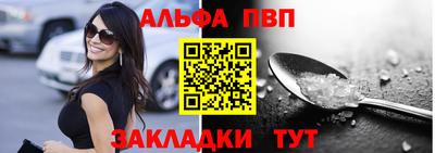 мдпв Изобильный