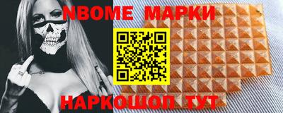 ПСИЛОЦИБИНОВЫЕ ГРИБЫ Ирбит