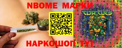 ПСИЛОЦИБИНОВЫЕ ГРИБЫ Ирбит