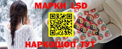 меф Ипатово
