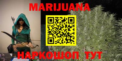 ПСИЛОЦИБИНОВЫЕ ГРИБЫ Ирбит