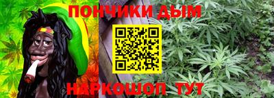 ПСИЛОЦИБИНОВЫЕ ГРИБЫ Ирбит
