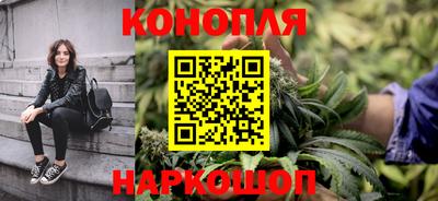 меф Ипатово