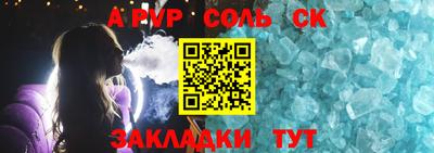 мдпв Изобильный
