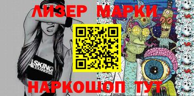 мдпв Изобильный