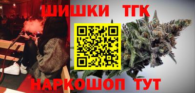 ПСИЛОЦИБИНОВЫЕ ГРИБЫ Ирбит