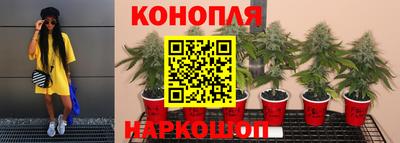 меф Ипатово