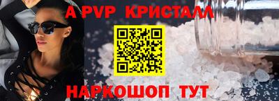 мдпв Изобильный