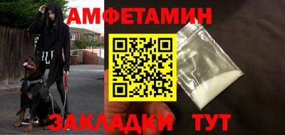 ПСИЛОЦИБИНОВЫЕ ГРИБЫ Ирбит