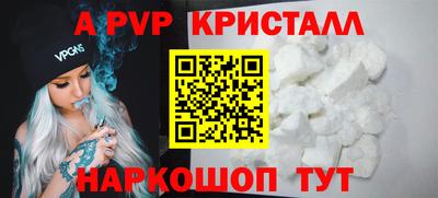 мдпв Изобильный