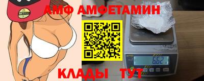 мдпв Изобильный