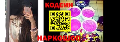 мдпв Изобильный