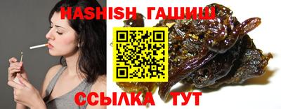 ПСИЛОЦИБИНОВЫЕ ГРИБЫ Ирбит