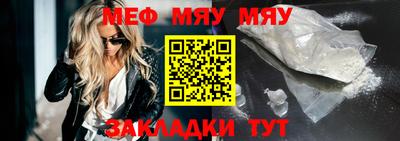 ПСИЛОЦИБИНОВЫЕ ГРИБЫ Ирбит