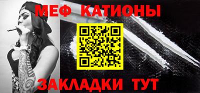 ПСИЛОЦИБИНОВЫЕ ГРИБЫ Ирбит