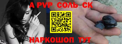 ПСИЛОЦИБИНОВЫЕ ГРИБЫ Ирбит