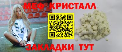 мдпв Изобильный