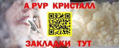 ПСИЛОЦИБИНОВЫЕ ГРИБЫ Ирбит