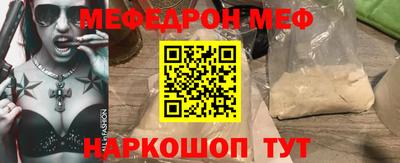 ПСИЛОЦИБИНОВЫЕ ГРИБЫ Ирбит