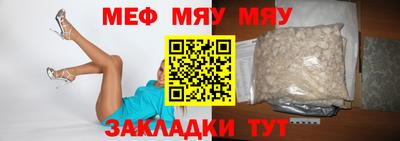 ПСИЛОЦИБИНОВЫЕ ГРИБЫ Ирбит